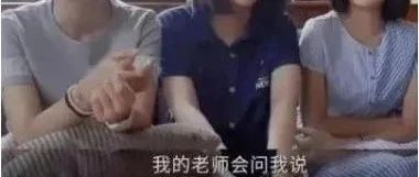 袁隆平亲孙女被大学录取后竟遭网暴看完背后原因才懂得18岁黄多多纽约留学的尴尬